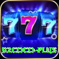92coco Pro1 v4.8.4