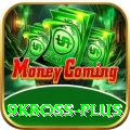 9kboss Pro1 v1.0.3