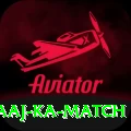aaj ka match Pro Max v4.0.2