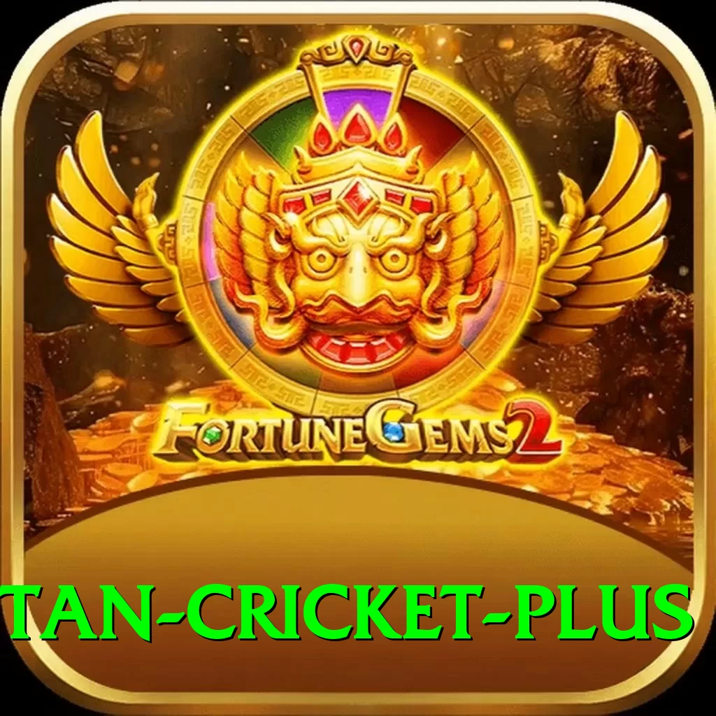 afghanistan cricket VIP v2.4.4 - 2
