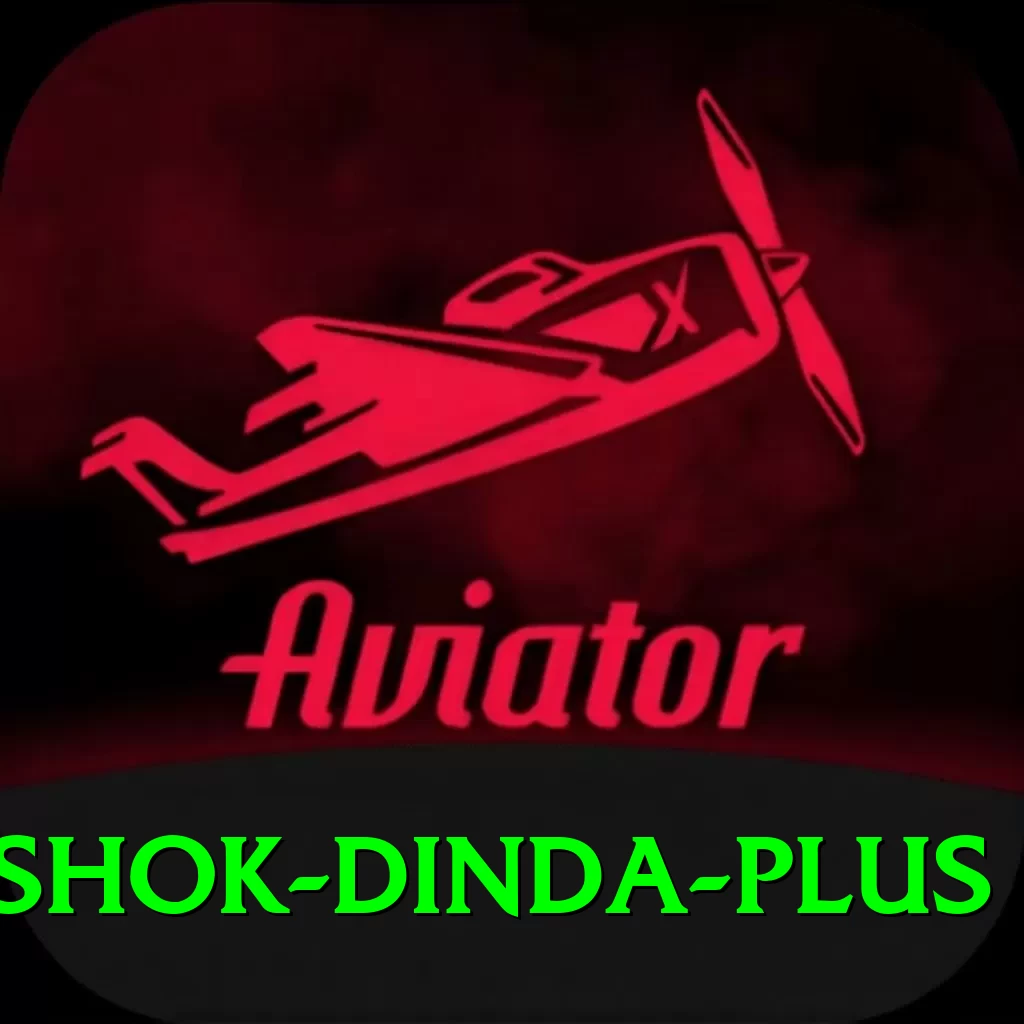 ashok dinda Slot Machine Super - 2