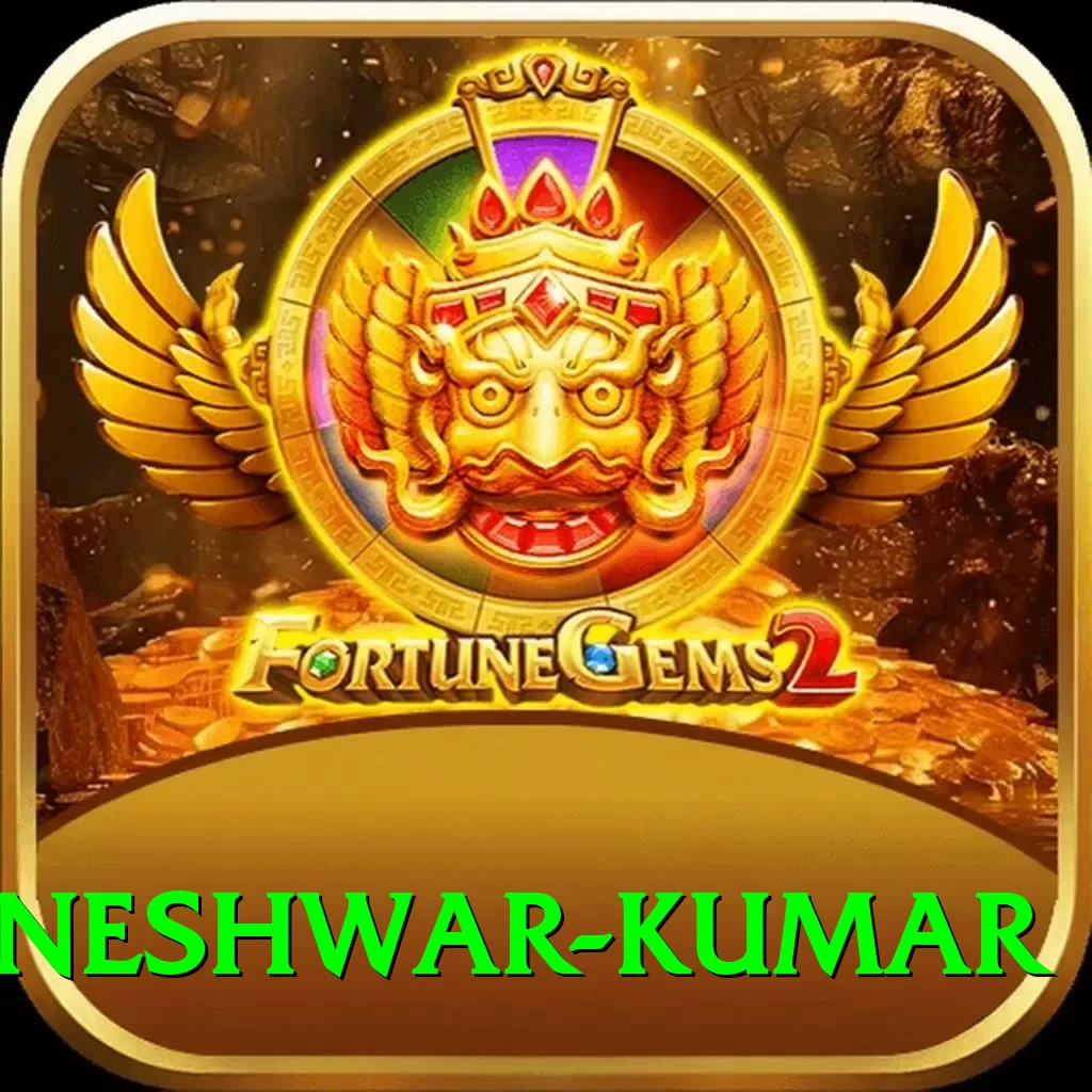 bhuvneshwar kumar Deluxe Edition v1.7.3 - 2