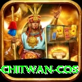 bird watching chitwan cos Deluxe v3.2.9