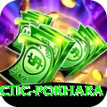 chiropractic pokhara Pro1 v1.3.7