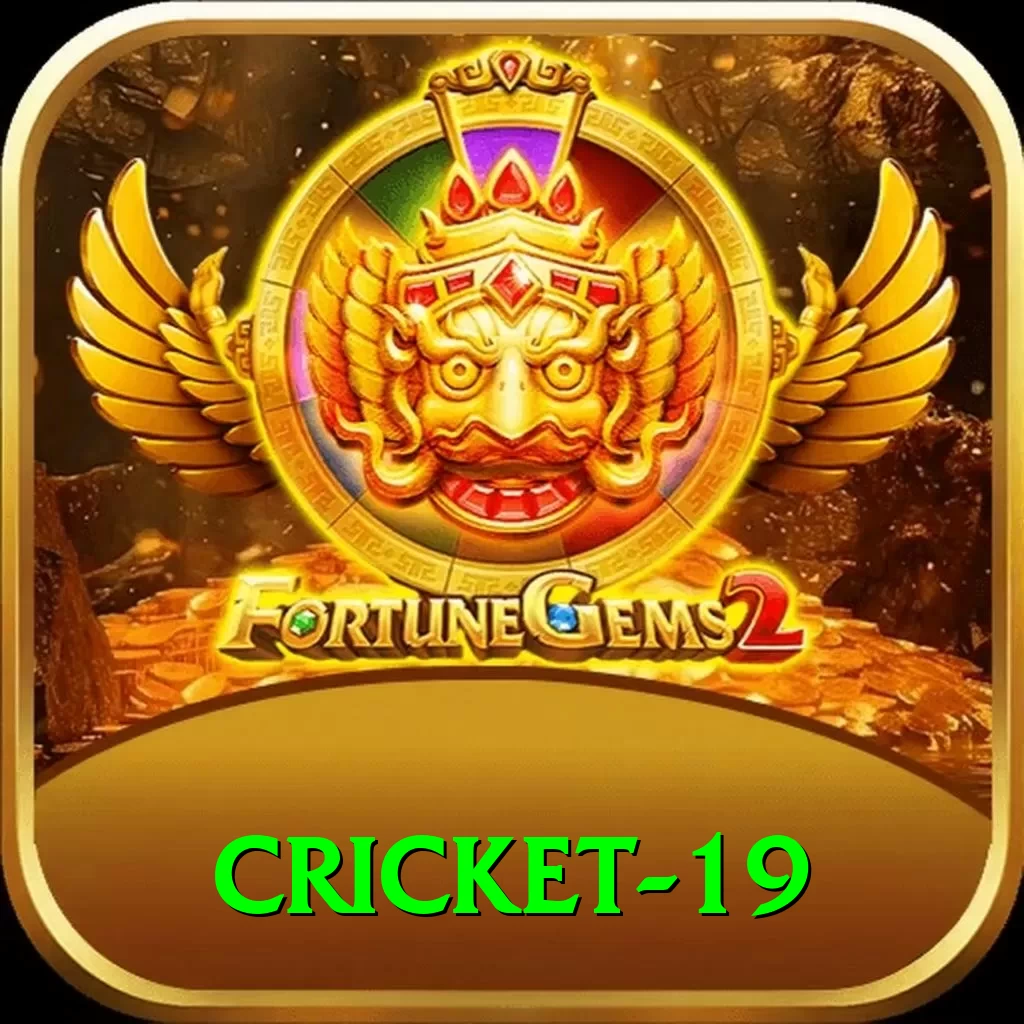 cricket 19 Pro - 2