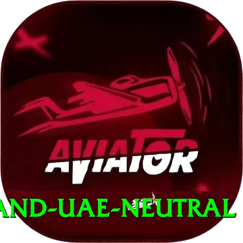 england uae neutral Apps (Tools & Injectors) Elite v1.7.0 - 2