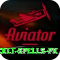 five wicket spells pk Turbo Pro v4.8.5