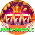 harsha bhogle Plus Edition v2.9.2