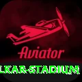 holkar stadium Premium Edition v5.2.0