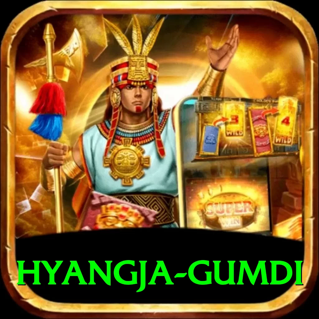 hyangja gumdi Gold Pro v1.5.4 - 2