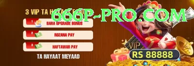 1947 win VIP Edition v1.8.9 Screenshot 1 - 3