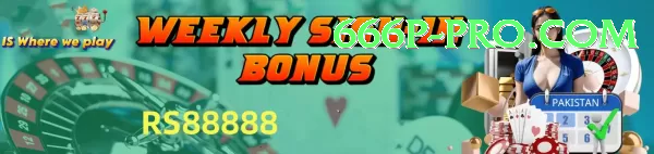 666p APK Download - 2