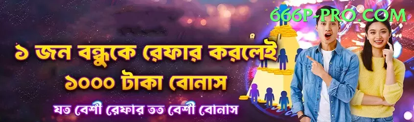 cricket t20 world cup King 2024 Screenshot 1