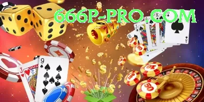 e8game Pro v4.3.9 Screenshot 1 - 3