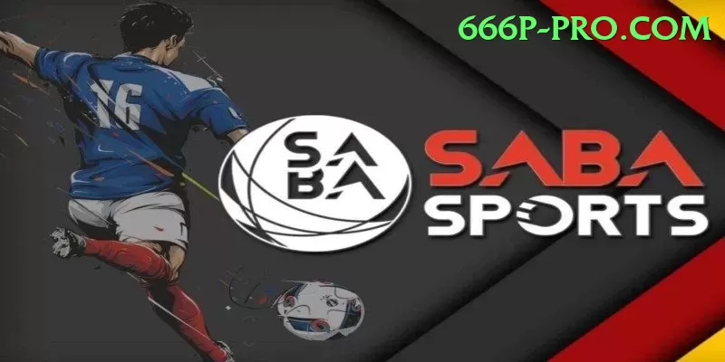 mangla dam watersports Turbo Pro v5.5.6 Screenshot 1