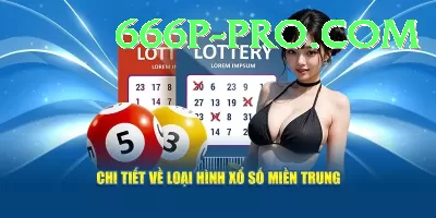 texaslottery Live Premium v5.0.1 Screenshot 1 - 3