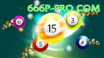 uk lottery VIP Pro v2.3.1 Screenshot 1 - 3