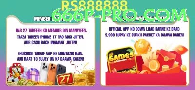 wahab riaz Legend Slots Screenshot 2 - 4