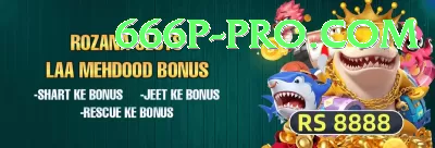 ze77 Slots Legend v1.6.5 Screenshot 3 - 5