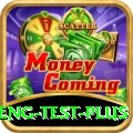 ind eng test Game Prime v5.5.3