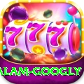 intikhab alam googly VIP v3.9.0
