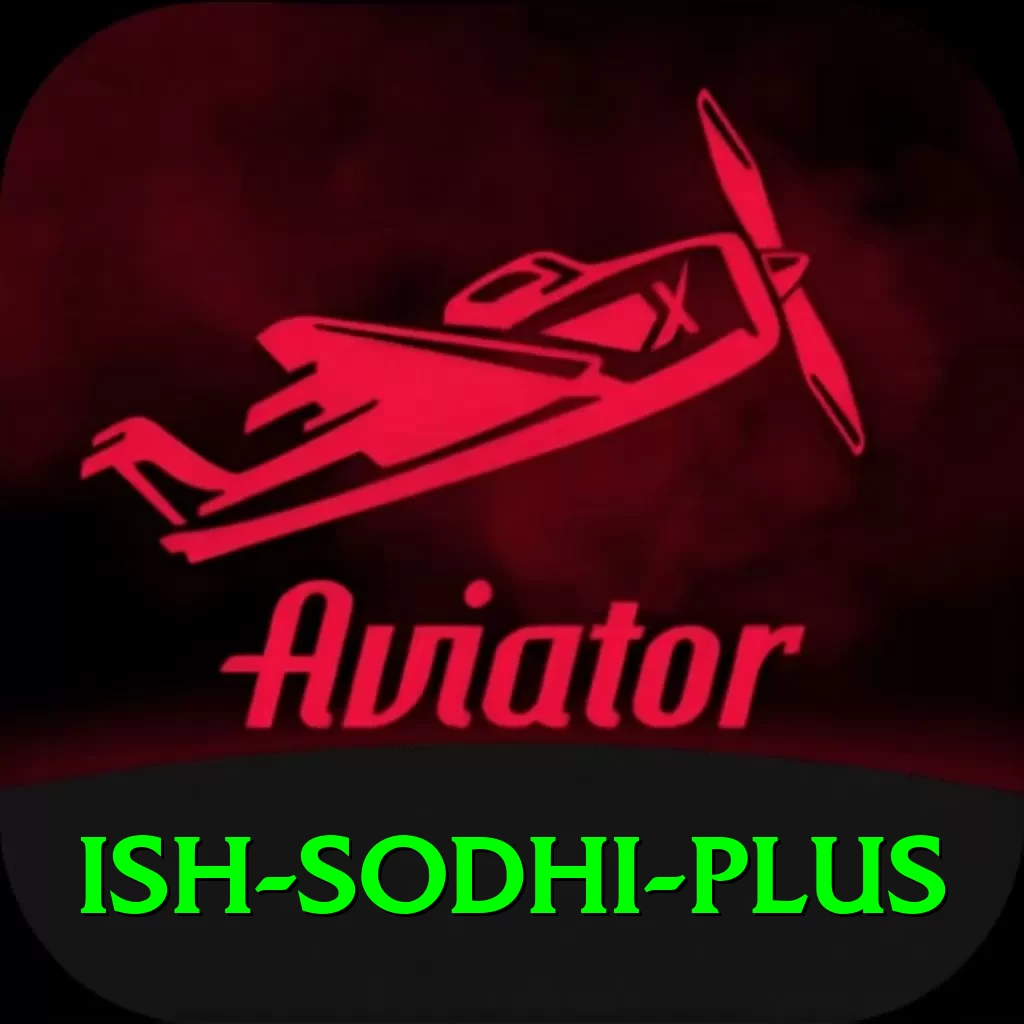 ish sodhi App Royal v2.5.1 - 2