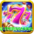 lahiru thirimanne Pro Max v4.8.6