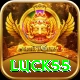 luck55 Pro Edition v3.4.1