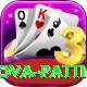 Nova Patti Premium vv5.5.0