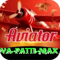 Nova Patti Extreme v3.1.5