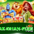 pak dhan Elite Pro v4.5.2