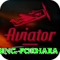 rock climbing pokhara Pro v3.4.9
