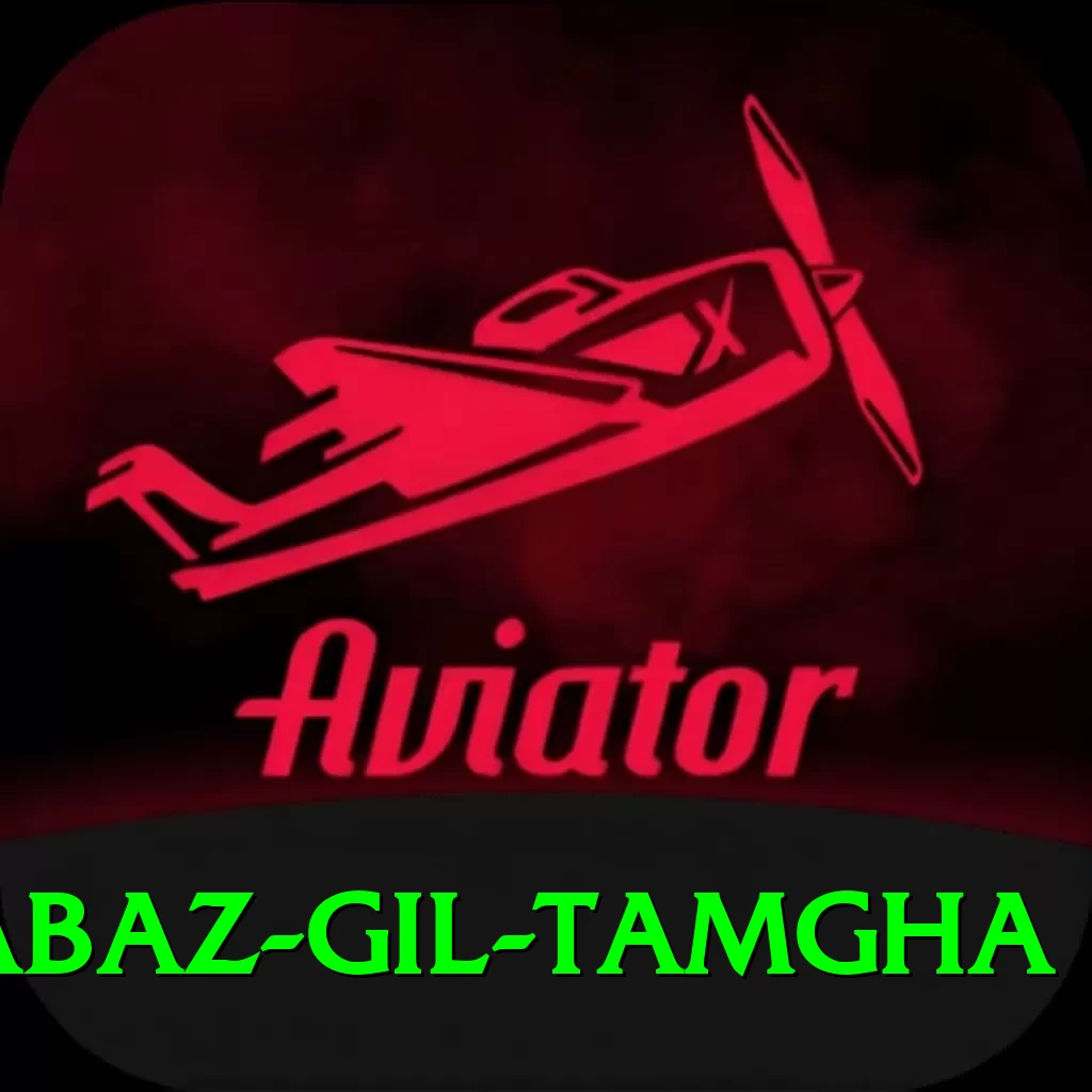 shabaz gil tamgha Turbo Pro v3.5.5 - 2