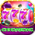 sinuwa doboni chhomrong Gold v4.0.6