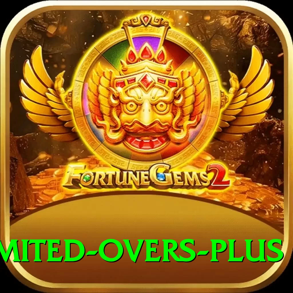 sri lanka limited overs Deluxe v2.2.8 - 2