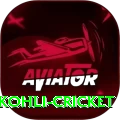 virat kohli cricket Pro Edition v2.2.9