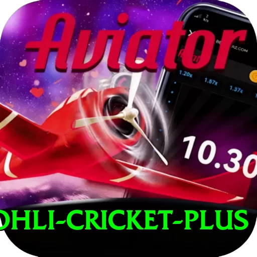 virat kohli cricket Max Pakistan - 2
